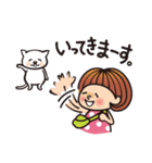 モモちゃん ＆ シロの毎日（個別スタンプ：26）