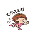 モモちゃん ＆ シロの毎日（個別スタンプ：27）