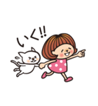 モモちゃん ＆ シロの毎日（個別スタンプ：28）