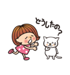 モモちゃん ＆ シロの毎日（個別スタンプ：35）
