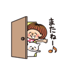 モモちゃん ＆ シロの毎日（個別スタンプ：36）