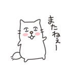 白ネコのにゃーさん（個別スタンプ：6）