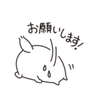 白ネコのにゃーさん（個別スタンプ：9）