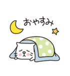 白ネコのにゃーさん（個別スタンプ：14）