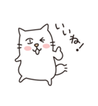 白ネコのにゃーさん（個別スタンプ：21）