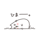 白ネコのにゃーさん（個別スタンプ：28）