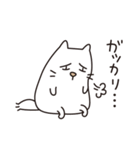 白ネコのにゃーさん（個別スタンプ：30）
