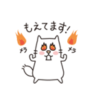 白ネコのにゃーさん（個別スタンプ：31）