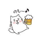 白ネコのにゃーさん（個別スタンプ：33）