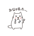 白ネコのにゃーさん（個別スタンプ：34）