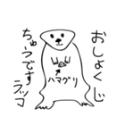 33歳 本気のお絵かき（個別スタンプ：8）