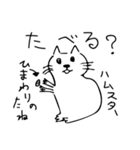 33歳 本気のお絵かき（個別スタンプ：10）