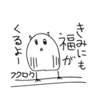 33歳 本気のお絵かき（個別スタンプ：28）