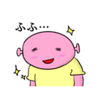 土星人プミちゃん ～ブラック企業編～（個別スタンプ：7）