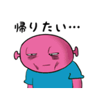 土星人プミちゃん ～ブラック企業編～（個別スタンプ：13）