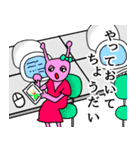 土星人プミちゃん ～ブラック企業編～（個別スタンプ：15）