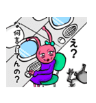 土星人プミちゃん ～ブラック企業編～（個別スタンプ：16）