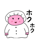 土星人プミちゃん ～ブラック企業編～（個別スタンプ：32）