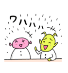 土星人プミちゃん ～ブラック企業編～（個別スタンプ：35）