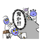 土星人プミちゃん ～ブラック企業編～（個別スタンプ：37）