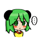 助手ちゃんとなかたん（個別スタンプ：3）