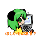 助手ちゃんとなかたん（個別スタンプ：4）