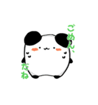 助手ちゃんとなかたん（個別スタンプ：8）