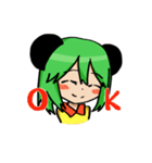 助手ちゃんとなかたん（個別スタンプ：9）