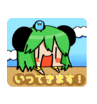 助手ちゃんとなかたん（個別スタンプ：15）