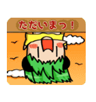 助手ちゃんとなかたん（個別スタンプ：16）