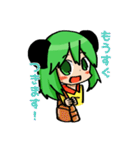 助手ちゃんとなかたん（個別スタンプ：17）