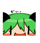 助手ちゃんとなかたん（個別スタンプ：21）