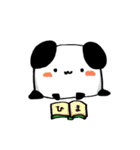 助手ちゃんとなかたん（個別スタンプ：22）