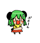 助手ちゃんとなかたん（個別スタンプ：24）