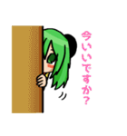 助手ちゃんとなかたん（個別スタンプ：25）