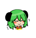 助手ちゃんとなかたん（個別スタンプ：30）