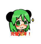 助手ちゃんとなかたん（個別スタンプ：36）