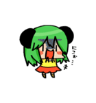助手ちゃんとなかたん（個別スタンプ：37）
