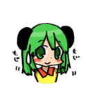 助手ちゃんとなかたん（個別スタンプ：38）
