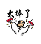 Bodhidharma Stickers 2（個別スタンプ：2）