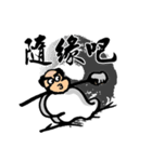 Bodhidharma Stickers 2（個別スタンプ：3）