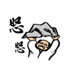 Bodhidharma Stickers 2（個別スタンプ：4）