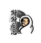 Bodhidharma Stickers 2（個別スタンプ：21）