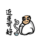 Bodhidharma Stickers 2（個別スタンプ：24）