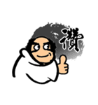 Bodhidharma Stickers 2（個別スタンプ：27）