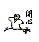 Bodhidharma Stickers 2（個別スタンプ：30）