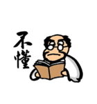 Bodhidharma Stickers 2（個別スタンプ：37）