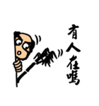 Bodhidharma Stickers 2（個別スタンプ：40）