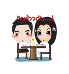 Oakes ＆ Meaw The wedding（個別スタンプ：7）