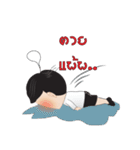 Oakes ＆ Meaw The wedding（個別スタンプ：19）